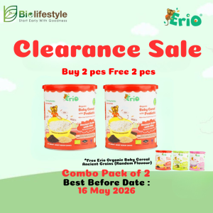 *Clearance Sale* (Combo Pack Of 2) Erio Organic Baby Cereal With Probiotic - Ancient Grains with Chia (200g x 2) - Free 2 pcs