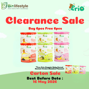 *Clearance Sale* (Combo Pack Of 6) Erio Organic Baby Cereal With Probiotic - Ancient Grains (200g x 6) - Free 6pcs