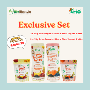 *Exclusive Set* Erio Organic Black Rice Yogurt Puffs (45g x 2pcs) + (15g x 2pcs)