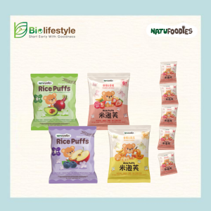 Natufoodies Rice Puff (In Strip 5g x 5 packs)
