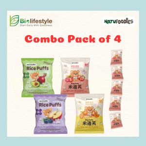 (Combo Pack Of 4) Natufoodies Rice Puff (In Strip 5g x 5 packs)