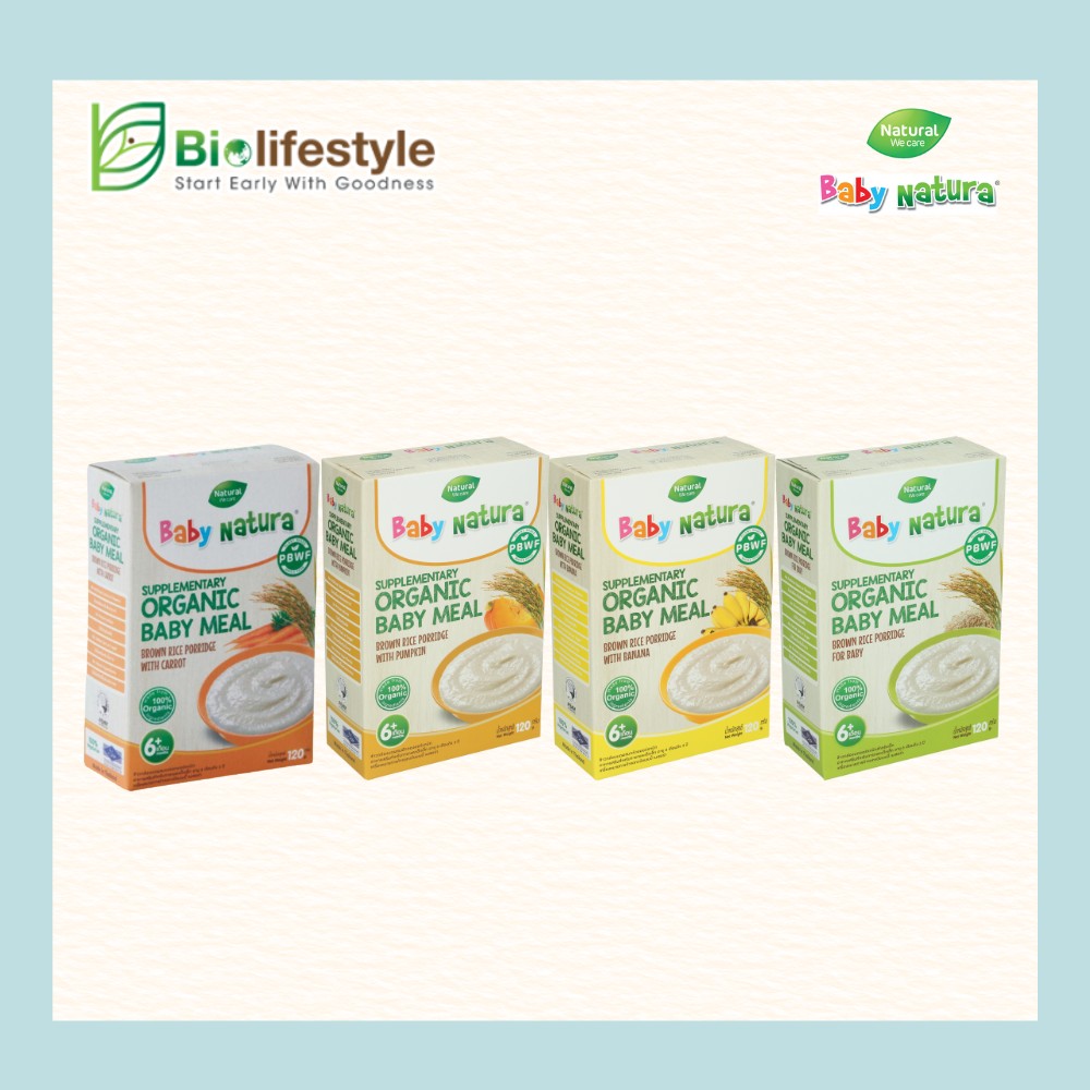 Baby Natura Brown Rice Porridge (120g)