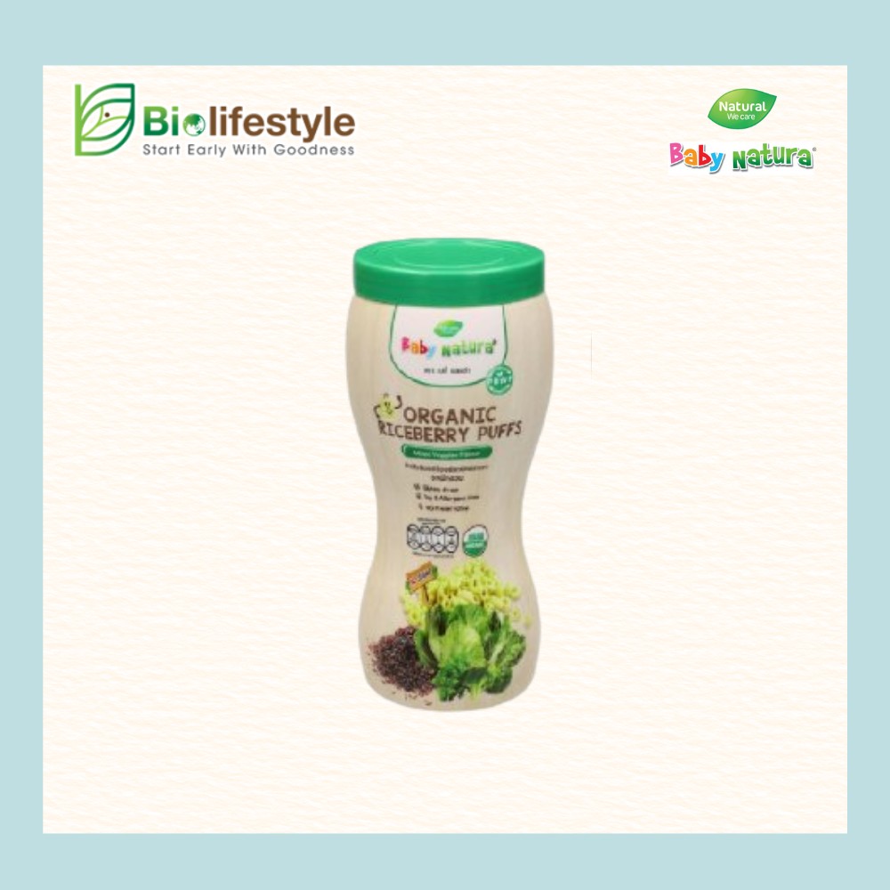Baby Natura Organic Riceberry Puffs (40g) - Image 5