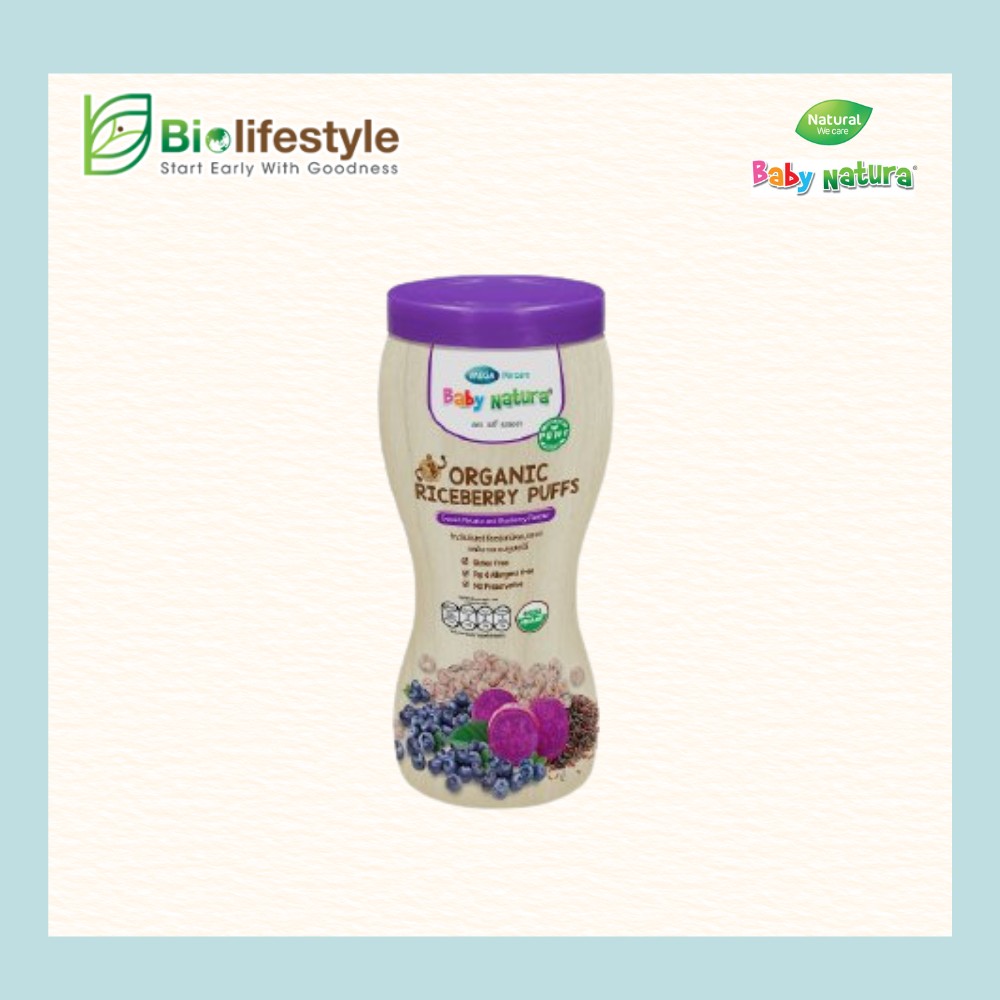Baby Natura Organic Riceberry Puffs (40g) - Image 2