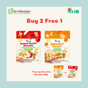 Erio Biscuits 100g
