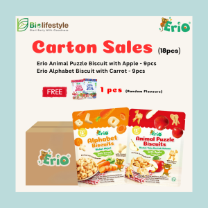 (Carton Sale) Erio Biscuits (100g x 18pcs) *Free 1pc Little Tubes*