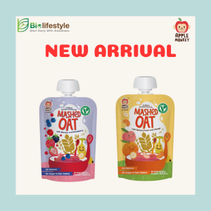 Apple Monkey Mashed Oat (100g)