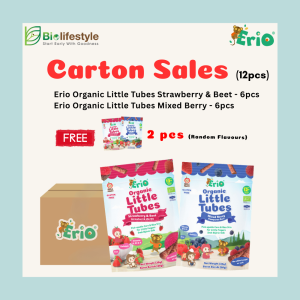 (Carton Sale) Erio Organic Little Tubes (30g x 12pcs) - Free 2 Pcs