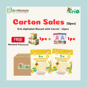 (Carton Sale) Erio Rice Crackers With Bananas (25g x 12 pcs) *Free 1pc Erio Little Teeny Fruits & 1pc Erio Little Tubes*