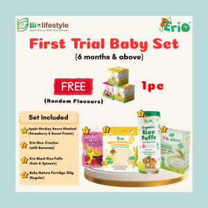 First Trial Baby Set - 6 Months and Above (Free 1 Pc Erio Little Teeny Fruits)