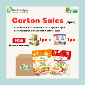 (Carton Sale) Erio Biscuits (100g x 18pcs) *Free 1pc Erio Little Teeny Fruits & 1pc Little Tubes*