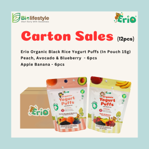 (Carton Sale) Erio Organic Black Rice Yogurt Puffs (In Pouch) (15g x 12pcs)