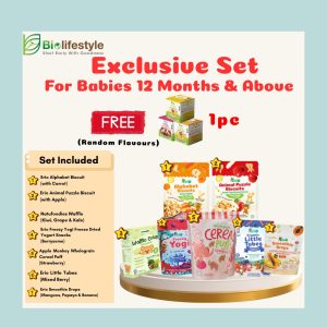 *Exclusive Set* for Babies 12 Months and Above (Free 1 Pc Erio Little Teeny Fruits)
