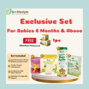 *Exclusive Set* for Babies 6 Months and Above (Free 1 Pc Erio Little Teeny Fruits)