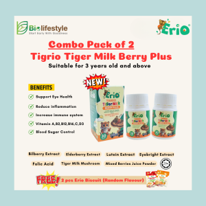 *New Arrival* (Combo Pack of 2) Erio Tigrio Tiger Milk Berry Plus - Free 2 pcs Erio Biscuits