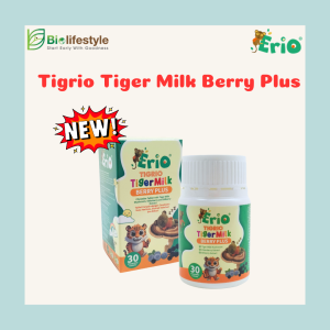 *New Arrival* Erio Tigrio Tiger Milk Berry Plus
